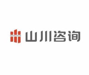 湖南山川企业管理咨询有限公司