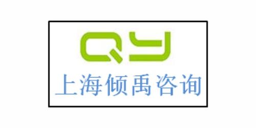 slcp验证ics认证lowe s劳氏验厂nbcu验厂ics验厂辅导公司辅导机构