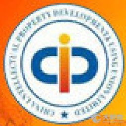 北京泰捷信企业管理咨询中心