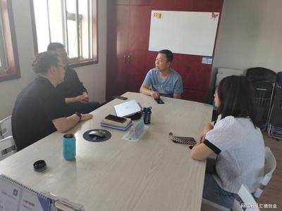 拒绝躺平!参加创业接待日导师为你出谋划策
