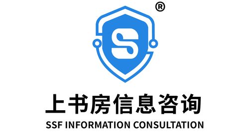 企业管理信息咨询黄页 公司名录 企业管理信息咨询供应商 制造商 生产厂家 八方资源网