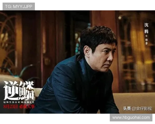 《满江红》:沈腾的8个眼神杀,隐藏了多少惊天阴谋? 《满江红》:沈腾的8个眼神杀,隐藏了多少惊天阴谋?