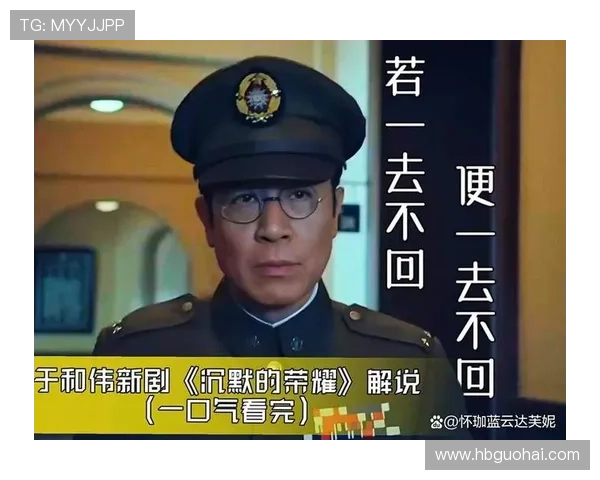 一部9.3分的谍战片，80%的观众都没看懂的结局解析！