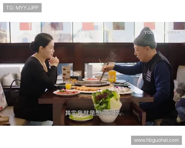 围绕高树玛利亚追寻影片真相的悬疑下载风波引发的情感纠葛