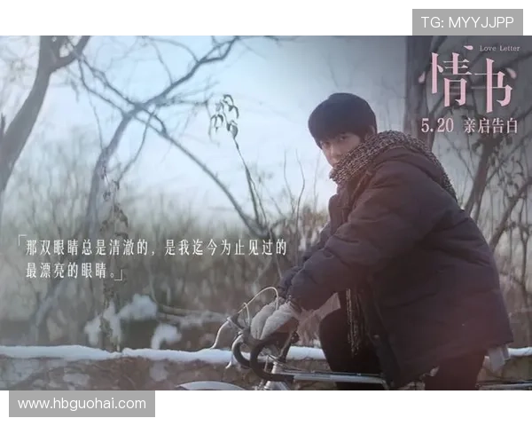 围绕分手合约豆瓣口碑解析爱情电影情感走向与观众评价