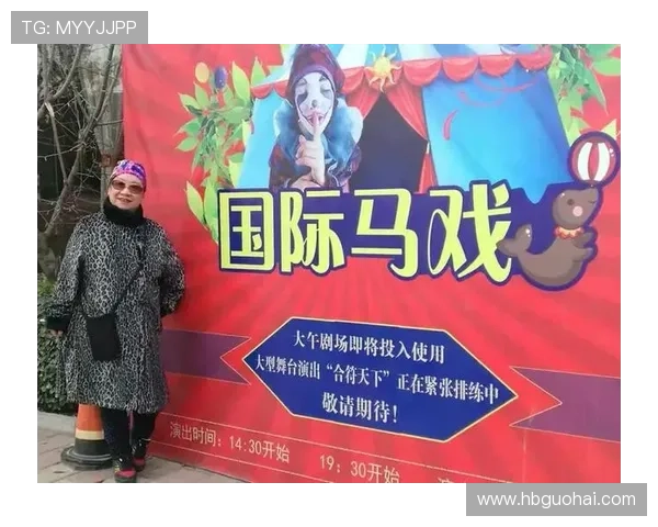 围绕延边电影院展开的城市光影传奇剧集群像故事绚丽篇章