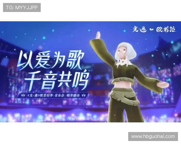 《欧若拉公主》:不止是复仇,更是人性深处的绮丽奏鸣曲 《欧若拉公主》:不止是复仇,更是人性深处的绮丽奏鸣曲