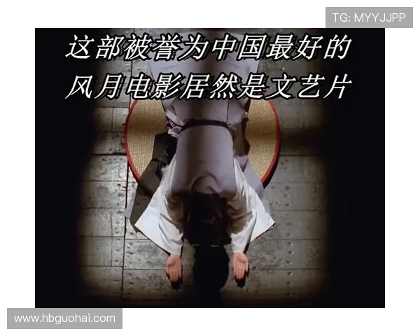 这部冷门佳作,99%的人都不知道的史进终极解析! 这部冷门佳作,99%的人都不知道的史进终极解析!