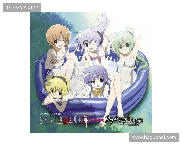 寒蝉鸣泣之时解:当绝望的轮回成为永恒的赞歌 寒蝉鸣泣之时解:当绝望的轮回成为永恒的赞歌