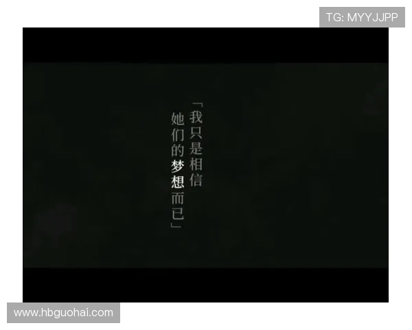 JNJY电影：不止荧屏闪耀，更是梦想启航的起点