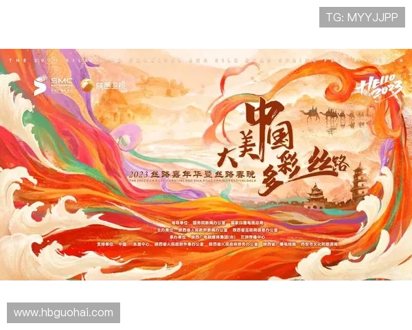 《青出于蓝》:当国风遇上二次元,一场关于传承与创新的视听盛宴 《青出于蓝》:当国风遇上二次元,一场关于传承与创新的视听盛宴