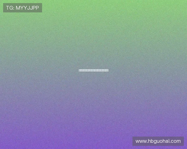 尾上若叶：穿越古今，一叶知秋的东瀛风华