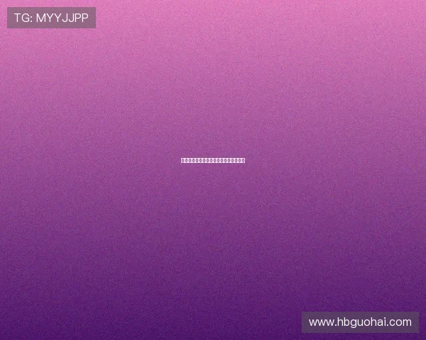 嘿嘿电影：点亮你的夜晚，解锁无限精彩