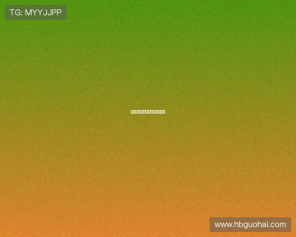 桑叶红：不止红了眼，更红了心