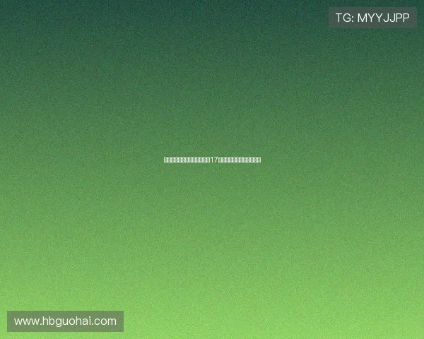 末日回响：行尸走肉第四季第17集，生死抉择中的人性光辉