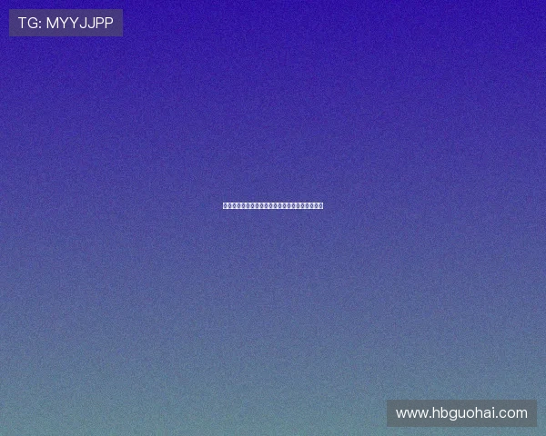 泄密的心:那些未曾说出口的,如何触动灵魂深处 泄密的心:那些未曾说出口的,如何触动灵魂深处