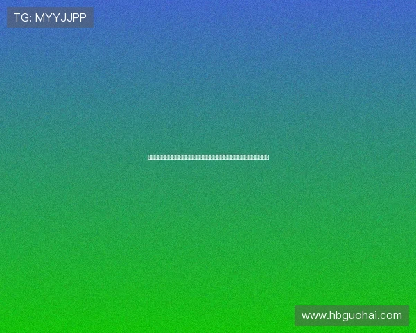 潜入暗夜，盗取传奇——《牛胆神偷》中文字幕版，一次颠覆感官的视听盛宴！