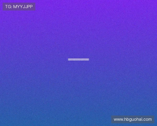 玉女神驹：速度、激情与永恒的传说