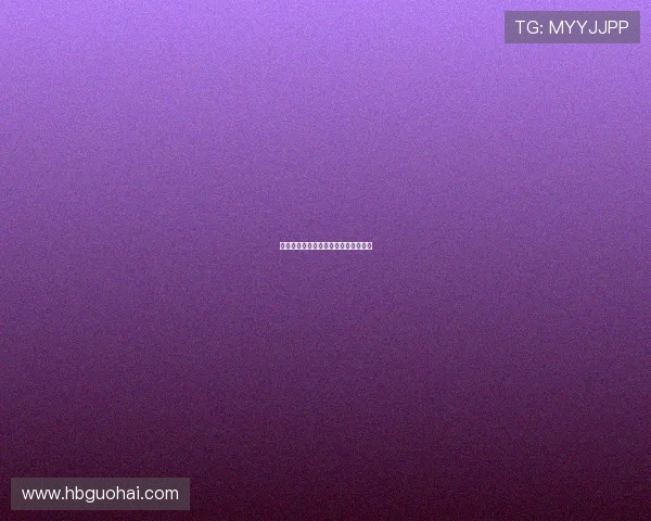 移山倒海樊梨花：巾帼风采，气盖山河